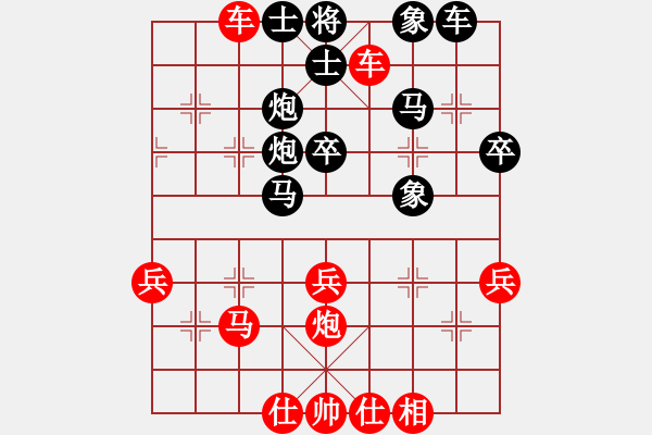 象棋棋譜圖片：傲世鬼才(1段)-勝-佛佛佛(5段) - 步數(shù)：60 