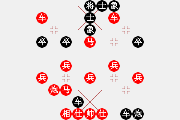 象棋棋譜圖片：鄒華章勝一網(wǎng)友 - 步數(shù)：50 