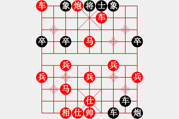 象棋棋譜圖片：鄒華章勝一網(wǎng)友 - 步數(shù)：60 