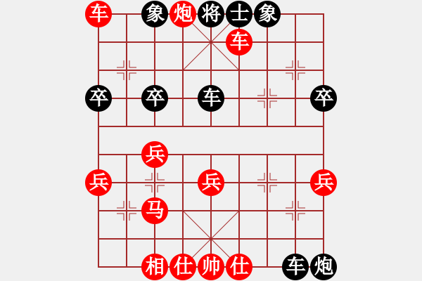 象棋棋譜圖片：鄒華章勝一網(wǎng)友 - 步數(shù)：70 