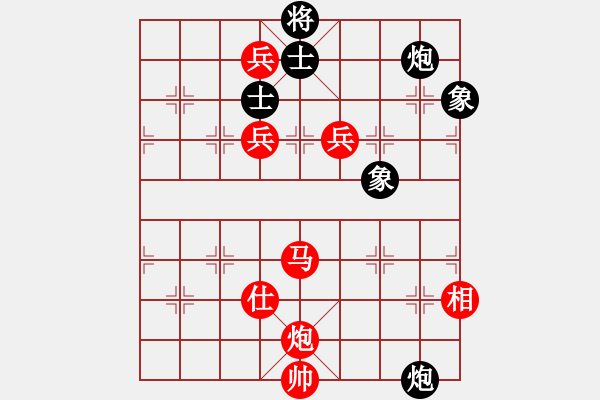 象棋棋譜圖片：黃蓉 -紅先勝- 華哥 - 步數(shù)：110 