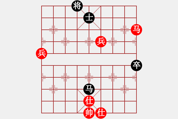 象棋棋譜圖片：騎豬去沖浪(人王)-勝-局步天下一(5段) - 步數(shù)：110 