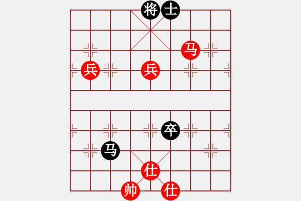 象棋棋譜圖片：騎豬去沖浪(人王)-勝-局步天下一(5段) - 步數(shù)：130 