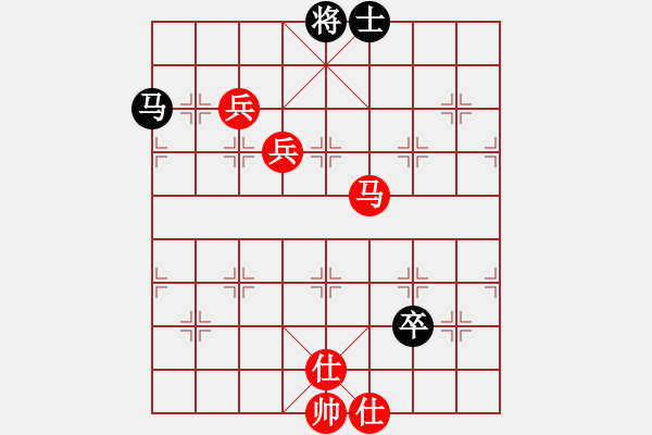 象棋棋譜圖片：騎豬去沖浪(人王)-勝-局步天下一(5段) - 步數(shù)：140 