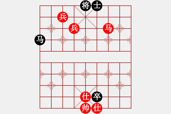 象棋棋譜圖片：騎豬去沖浪(人王)-勝-局步天下一(5段) - 步數(shù)：150 