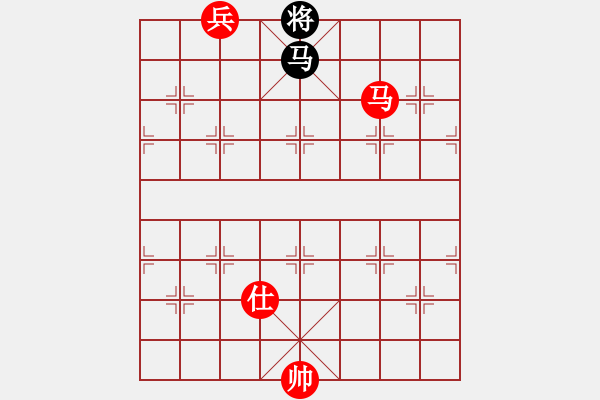 象棋棋譜圖片：騎豬去沖浪(人王)-勝-局步天下一(5段) - 步數(shù)：161 