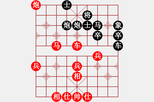 象棋棋譜圖片：騎豬去沖浪(人王)-勝-局步天下一(5段) - 步數(shù)：60 