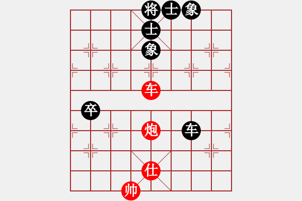 象棋棋谱图片：广东 陈松顺 和 湖北 李义庭 - 步数：112 