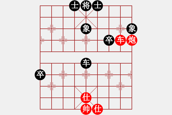 象棋棋譜圖片：起馬局3.pgn - 步數(shù)：100 