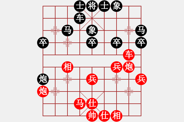 象棋棋譜圖片：起馬局3.pgn - 步數(shù)：50 