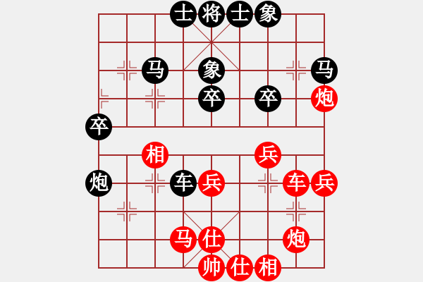 象棋棋譜圖片：起馬局3.pgn - 步數(shù)：60 