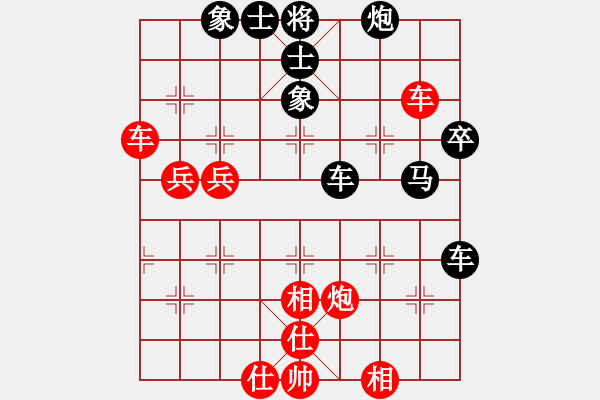 象棋棋譜圖片：開原梁宇春(人王)-負(fù)-精英驕隱(日帥) - 步數(shù)：60 