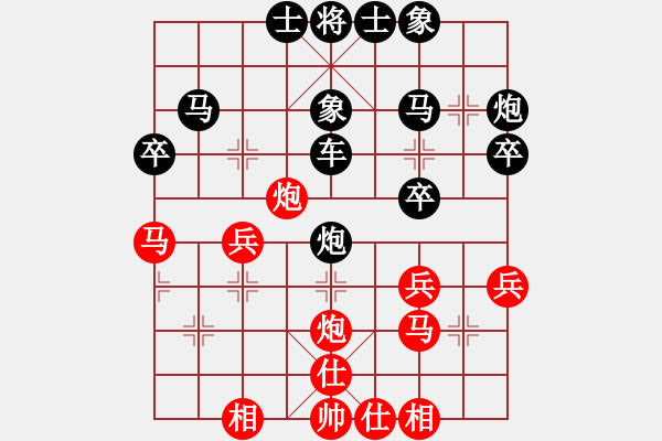 象棋棋譜圖片：黃梓豐 先負(fù) 趙俊權(quán) - 步數(shù)：50 