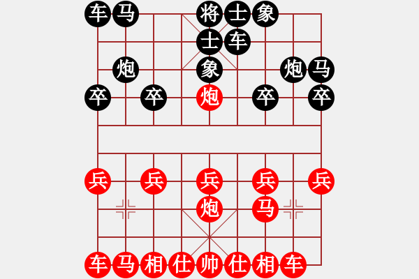 象棋棋譜圖片：2022.9.29.19五分鐘先勝萬能的中路擔(dān)子炮 - 步數(shù)：10 