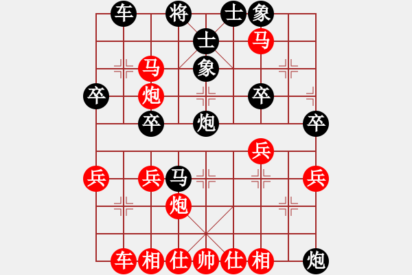 象棋棋譜圖片：2022.9.29.19五分鐘先勝萬能的中路擔(dān)子炮 - 步數(shù)：37 