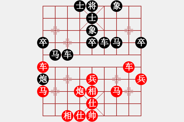 象棋棋譜圖片：鏡天勺海(風魔)-勝-濰衛(wèi)校甄(9星) - 步數：40 