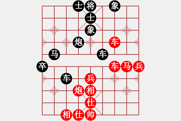 象棋棋譜圖片：鏡天勺海(風魔)-勝-濰衛(wèi)校甄(9星) - 步數：60 