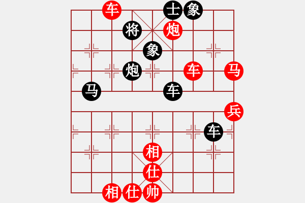 象棋棋譜圖片：鏡天勺海(風魔)-勝-濰衛(wèi)校甄(9星) - 步數：80 