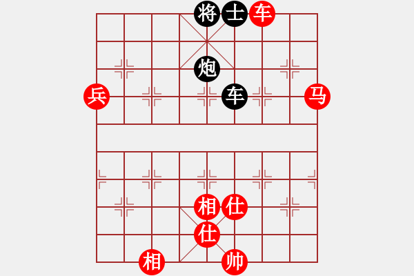 象棋棋譜圖片：北京 劉永富 勝 北京 王少華 - 步數(shù)：100 