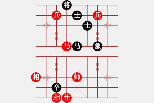 象棋棋谱图片：万春林 先和 李鸿嘉 - 步数：150 