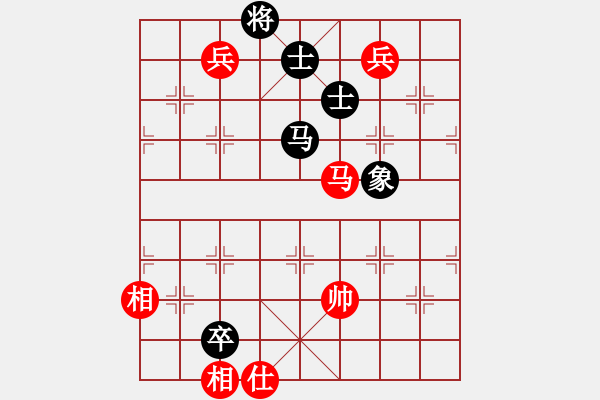 象棋棋谱图片：万春林 先和 李鸿嘉 - 步数：160 