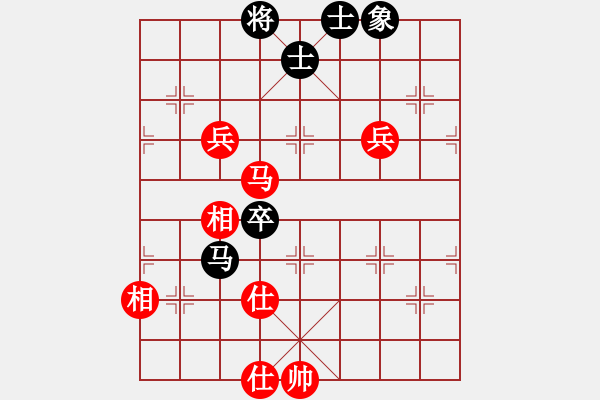 象棋棋谱图片：万春林 先和 李鸿嘉 - 步数：90 