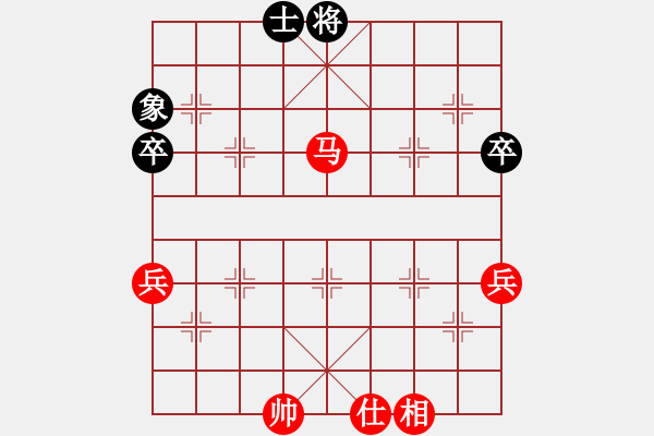 象棋棋譜圖片：第一輪55臺 上海王一鵬先勝湖北吳愷 - 步數(shù)：77 