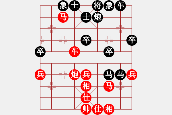 象棋棋譜圖片：【炮馬卒殘局】業(yè)9-1 負 劉永富 - 步數(shù)：50 