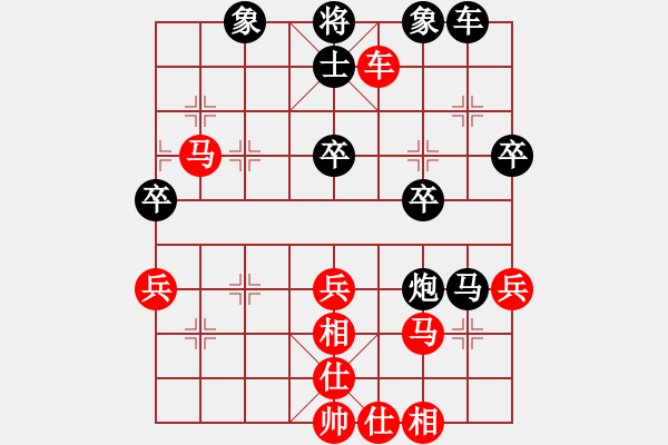 象棋棋譜圖片：【炮馬卒殘局】業(yè)9-1 負 劉永富 - 步數(shù)：60 