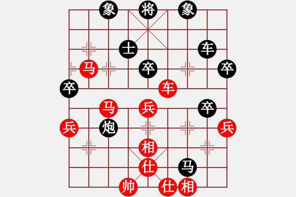 象棋棋譜圖片：【炮馬卒殘局】業(yè)9-1 負 劉永富 - 步數(shù)：80 