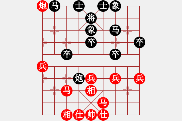 象棋棋譜圖片：柳特大對(duì)機(jī)器人 - 步數(shù)：30 