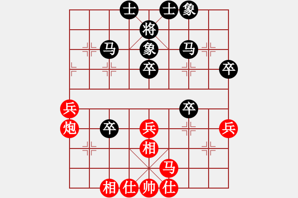 象棋棋譜圖片：柳特大對(duì)機(jī)器人 - 步數(shù)：40 