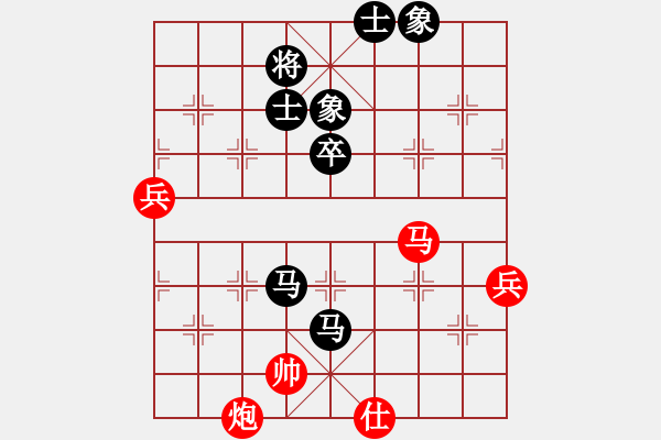 象棋棋譜圖片：柳特大對(duì)機(jī)器人 - 步數(shù)：80 