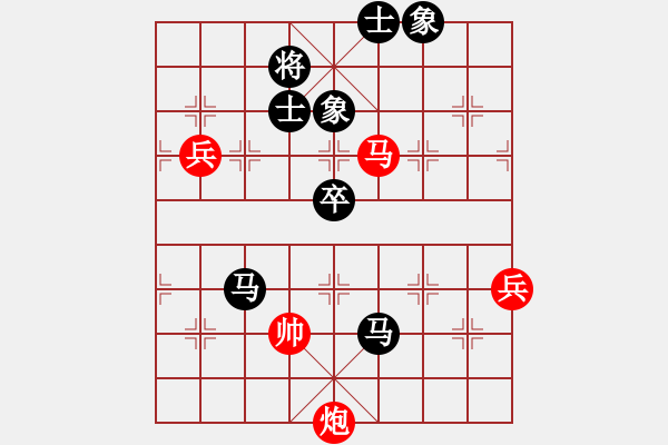 象棋棋譜圖片：柳特大對(duì)機(jī)器人 - 步數(shù)：90 