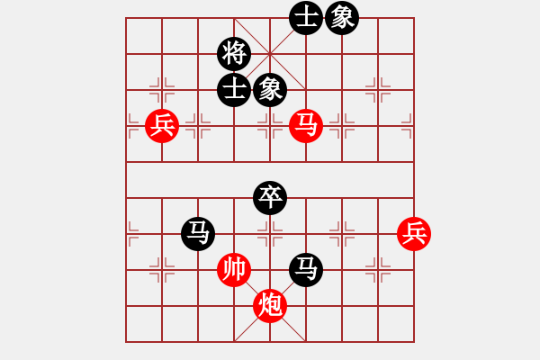 象棋棋譜圖片：柳特大對(duì)機(jī)器人 - 步數(shù)：92 