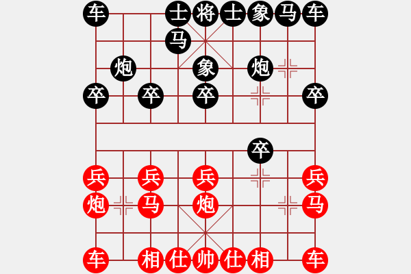 象棋棋譜圖片：澳門李錦歡 (負(fù)) 中國胡榮華 (1984年8月30日于馬尼拉) - 步數(shù)：10 