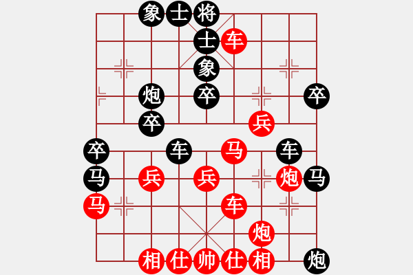 象棋棋譜圖片：揚(yáng)中 許健 負(fù) 南湖白雪 史祥順 - 步數(shù)：50 