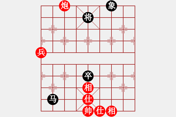 象棋棋譜圖片：熱血盟*四少爺VS瓊海亞軍 - 步數(shù)：120 