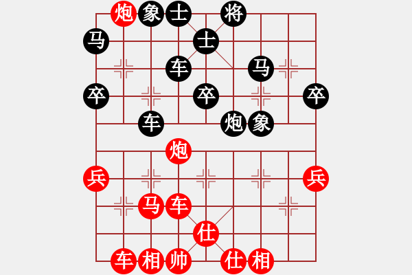 象棋棋譜圖片：熱血盟*四少爺VS瓊海亞軍 - 步數(shù)：50 