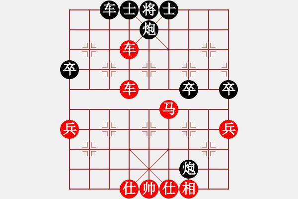 象棋棋譜圖片：alroger(4星)-勝-確實(shí)很蛋疼(9星) - 步數(shù)：120 