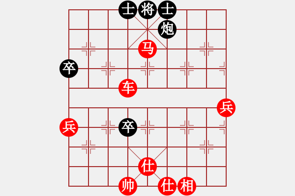 象棋棋譜圖片：alroger(4星)-勝-確實(shí)很蛋疼(9星) - 步數(shù)：140 