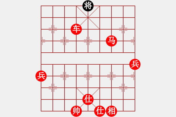 象棋棋譜圖片：alroger(4星)-勝-確實(shí)很蛋疼(9星) - 步數(shù)：160 