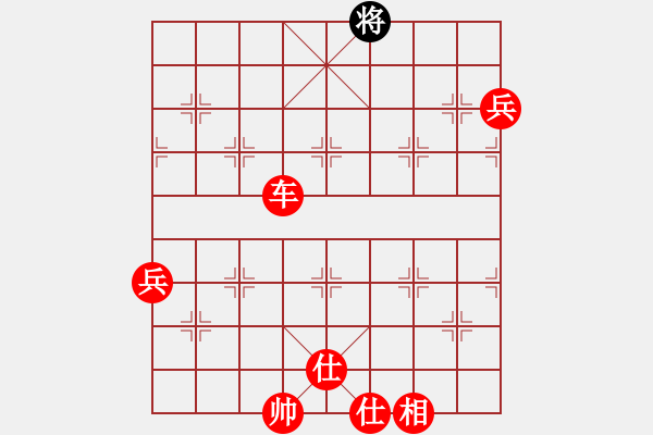 象棋棋譜圖片：alroger(4星)-勝-確實(shí)很蛋疼(9星) - 步數(shù)：170 