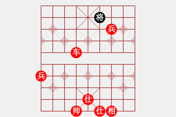 象棋棋譜圖片：alroger(4星)-勝-確實(shí)很蛋疼(9星) - 步數(shù)：173 