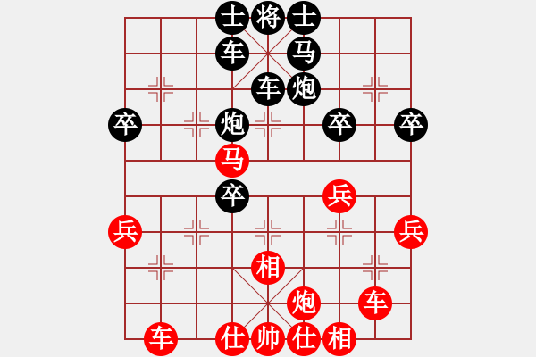 象棋棋譜圖片：alroger(4星)-勝-確實(shí)很蛋疼(9星) - 步數(shù)：60 