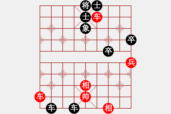 象棋棋譜圖片：貴州貴陽 江赟 負(fù) 云南昭通 劉祖勇 - 步數(shù)：108 