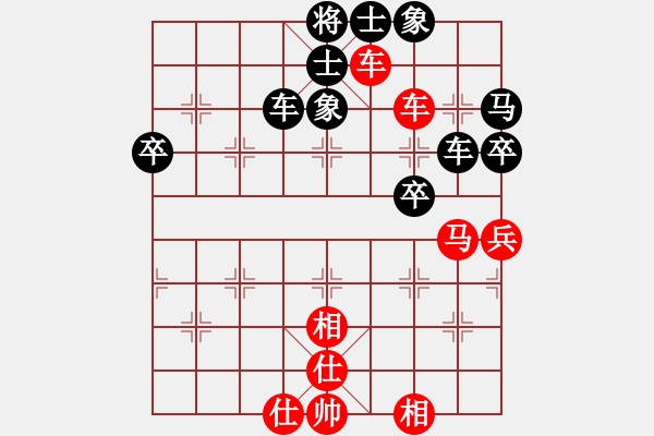 象棋棋譜圖片：貴州貴陽 江赟 負(fù) 云南昭通 劉祖勇 - 步數(shù)：80 