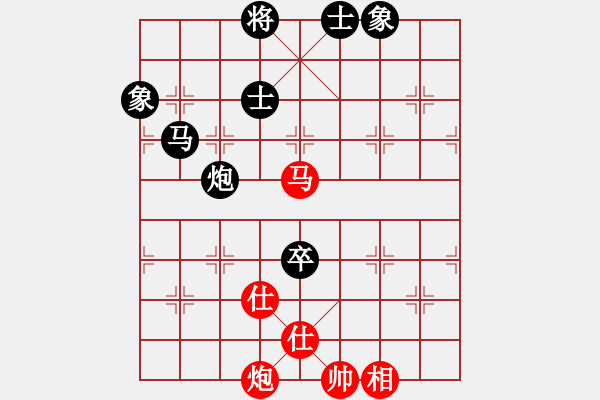 象棋棋譜圖片：青島海耀 姜毅之 先對(duì)　濟(jì)南群康復(fù) 謝巋　快棋第一局 - 步數(shù)：110 