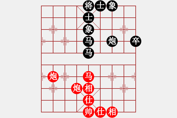 象棋棋譜圖片：青島海耀 姜毅之 先對(duì)　濟(jì)南群康復(fù) 謝巋　快棋第一局 - 步數(shù)：60 