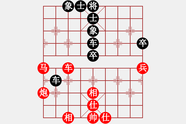 象棋棋譜圖片：很愛象棋(初級)-負-蠟釘(6級) - 步數(shù)：60 